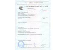 ���� ��������� � ������.jpg