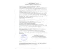 ���� ��� ���� �������� �������.jpg