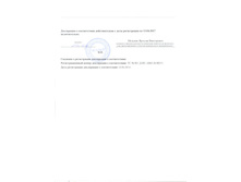 ���� ����� ��� ������ ����.jpg