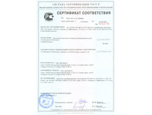 ������ ���������� �-�.jpg