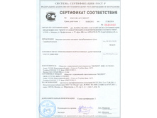 ���������� �������.jpg