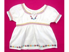 ������ ��� �������. ���. 8742.JPG