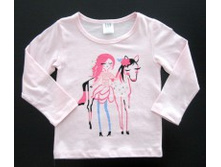 ��������� ��� ������� GAP. ���.2123.JPG