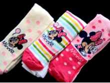 �������� MINNIE( baby). ���.9973.JPG