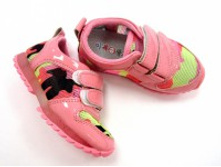 ��������� ����� (�.21-25). ���.8858 (��.�������).JPG