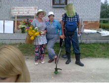 ���� �������� .jpg