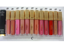 ����� Chanel - Levres scintillantes brilliant extreme 7,5 ml  � (12��.)