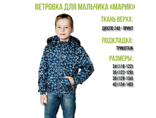 31 �����.png ===== ����������!!!!! 500 ���.