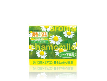 "ST Auto" "Bikou DE Shoushuu" ������������ ������������� �� ������� 200��