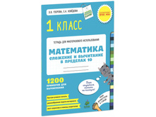 80�