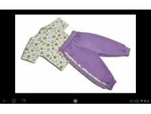 �������� ��������(�����) + �������� � ���������, ���. 178-021