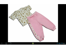 �������� ��������(�����) + �������� � ���������, ���. 178-021