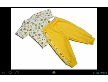 �������� ��������(�����) + �������� � ���������, ���. 178-021