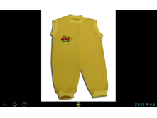 ���������� �� ������� ��� ������� � ��� ��������  178-014