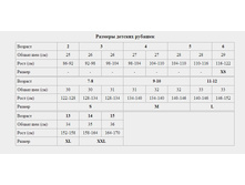 ��������� �����.jpg