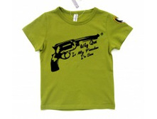 �������� ��� �������� . ���.2102.JPG