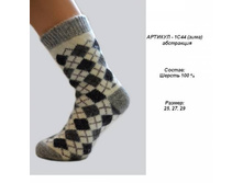 105 ���  , 1�44, �������� ����������  (����).jpg