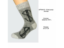 105 ���, 1�44, �������� ������  (����), ��. �����.jpg