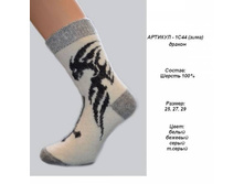 105 ���, 1�44, �������� ������ (����), ��. ����� .jpg