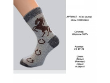 105 ���, 1�44, �������� ���� � �������� (����), ����� .jpg