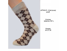 105 ���, 1�44, �������� ���� (����), ��. ��� .jpg