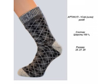 105 ���, 1�44, �������� ���� (����), ��. ������.jpg