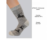 105 ��� , 1�44, �������� ����� (����), ��. ����� .jpg