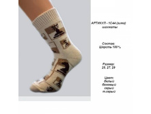 105 ���, 1�44, �������� ������� (����), ��. �����.jpg