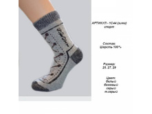 105 ���, 1�44, �������� ����� (����), ��. ����� .jpg