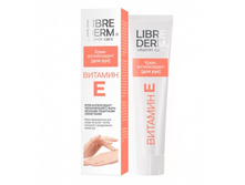LIBREDERM ������� � ����-������������ ��� ��� 125 �� ,���� 134 ���.
