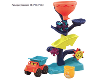 ����	620 ���.