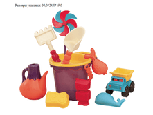 ����	980 ���.