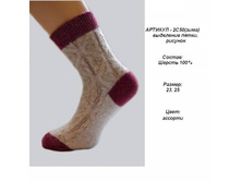 73 ���, 2�50, ��������� �����, ��. ���+�����.jpg