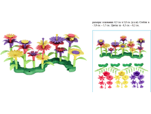 ����	760 ���.