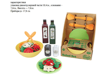 ����	620 ���.