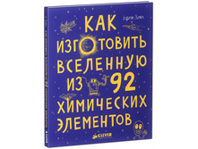 365� ����� ���� 185�