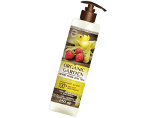 ORGANIC GARDEN_������ ���� ��� ����_������ ������ � ���������.png