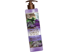 ORGANIC GARDEN_���� ��� ����_������� � ������ ������.png