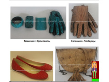 ����� ������� (25).jpg