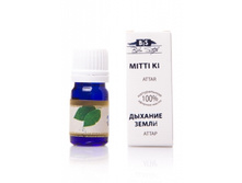 ������� ����� ����� ����� �� (Mitti Ki Attar) 5 ��