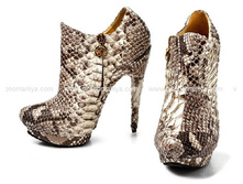 ��������� 7850 �.