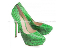 ����� �� 4250 �.