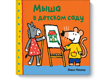 ���� � ������� ����.png