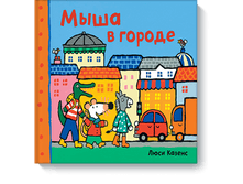 ���� � ������.png