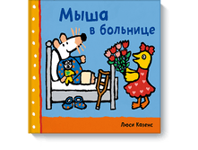 ���� � ��������.png