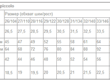 ������ �������.png