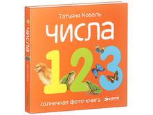 225� ����� ���� 125�