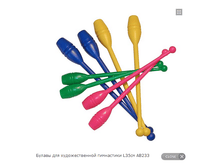 ������ ��� �������������� ���������� L35�� ��233.png