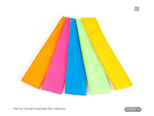 ����� �������������� ��� �������.png