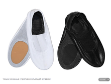 ����� ������� � ����������������� ��������.png